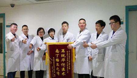 20190126102734494.jpg 20190126102734494.jpg