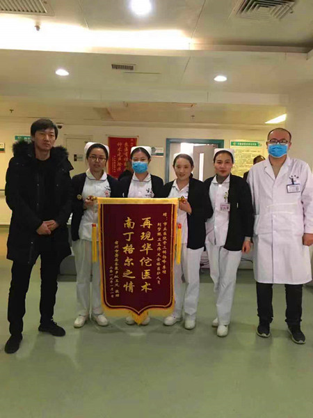 20190126102816952.jpg 20190126102816952.jpg