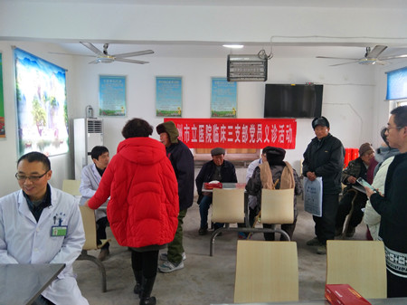 20190129164834148.jpg 20190129164834148.jpg