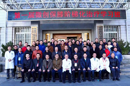 微信图片_20190226164235_副本.jpg 微信图片_20190226164235_副本.jpg