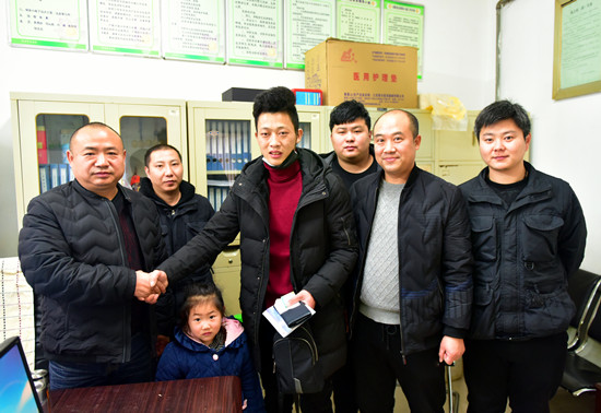 QQ图片20190302110907_副本.jpg QQ图片20190302110907_副本.jpg