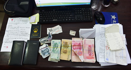 QQ图片20190302110851_副本.jpg QQ图片20190302110851_副本.jpg