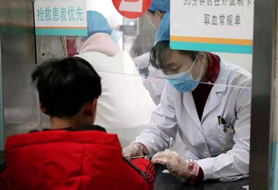 QQ截图20190307161248_副本.jpg QQ截图20190307161248_副本.jpg