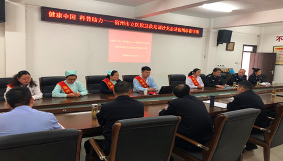 QQ截图20190424100556_副本.png QQ截图20190424100556_副本.png