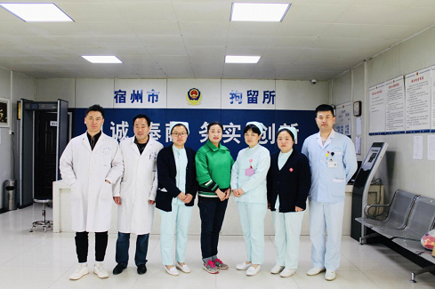 {T$0([9~F(UAHBO~]5(9AJI (2).png