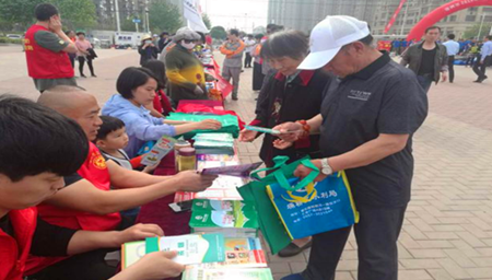 QQ截图20190513160519_副本.png QQ截图20190513160519_副本.png