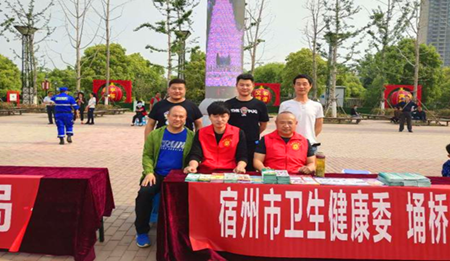 QQ截图20190513160614_副本.png QQ截图20190513160614_副本.png