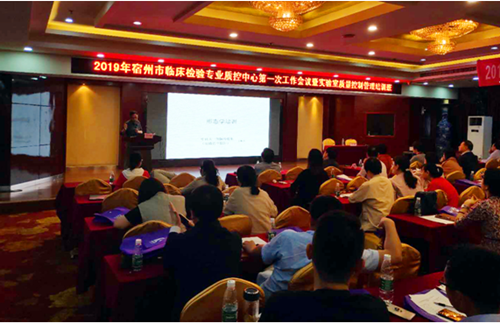 20190524163236_副本.png 20190524163236_副本.png