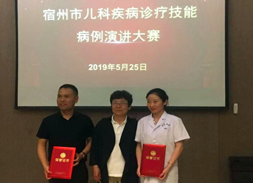 20190527100755_副本.png 20190527100755_副本.png