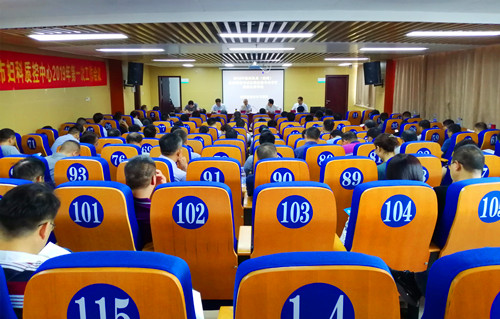 微信图片_20190604214910_副本.jpg 微信图片_20190604214910_副本.jpg