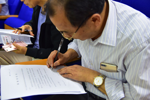 DSC_2901_副本.jpg DSC_2901_副本.jpg