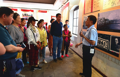 微信图片_20190617085112_副本_副本.jpg 微信图片_20190617085112_副本_副本.jpg