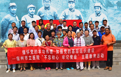 微信图片_20190617085031_副本_副本.jpg 微信图片_20190617085031_副本_副本.jpg