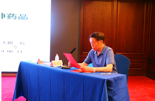 20190618145914_副本.png 20190618145914_副本.png