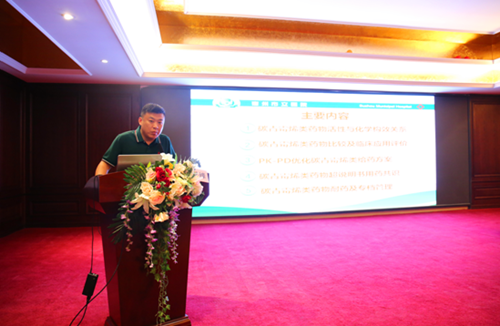 20190618145958_副本.png 20190618145958_副本.png