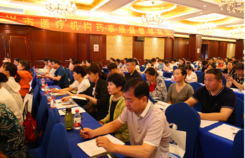 20190618150024_副本.png 20190618150024_副本.png