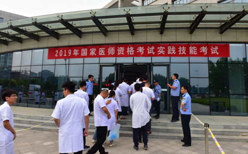 20190618151027_副本.png 20190618151027_副本.png