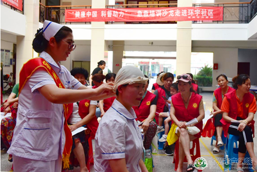 QQ截图20190622091721_副本.png QQ截图20190622091721_副本.png