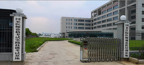 QQ截图20190625143419_副本.png QQ截图20190625143419_副本.png