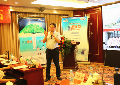 20190703084223_副本.png 20190703084223_副本.png