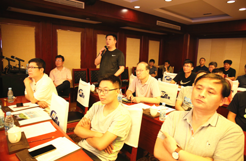 20190703084331_副本.png 20190703084331_副本.png