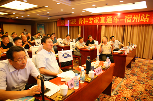 20190703084345_副本.png 20190703084345_副本.png