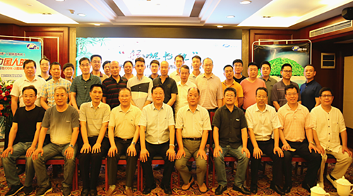 20190703084415_副本.png 20190703084415_副本.png