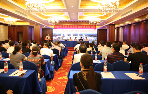 20190710090733_副本.png 20190710090733_副本.png