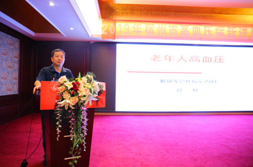 20190710090810_副本.png 20190710090810_副本.png