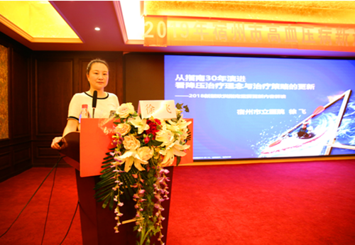 20190710090917_副本.png 20190710090917_副本.png