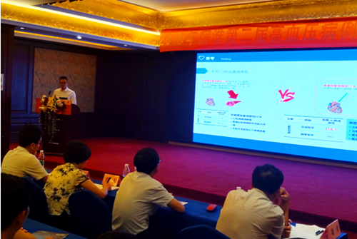 20190710091112_副本.png 20190710091112_副本.png