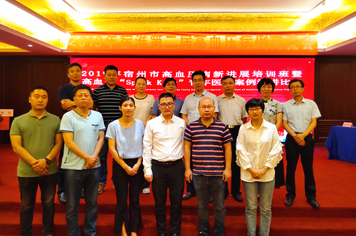 20190710091152_副本.png 20190710091152_副本.png