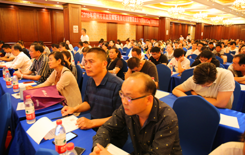 20190710091205_副本.png 20190710091205_副本.png