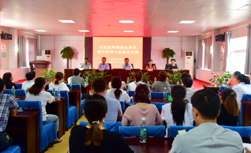 20190717152424_副本.png 20190717152424_副本.png