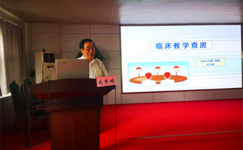 20190717152540_副本.png 20190717152540_副本.png