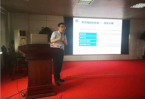 20190717152603_副本.png 20190717152603_副本.png