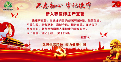 QQ截图20190817112514_副本.png