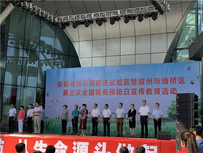 微信图片_20190820150901_副本.jpg 微信图片_20190820150901_副本.jpg