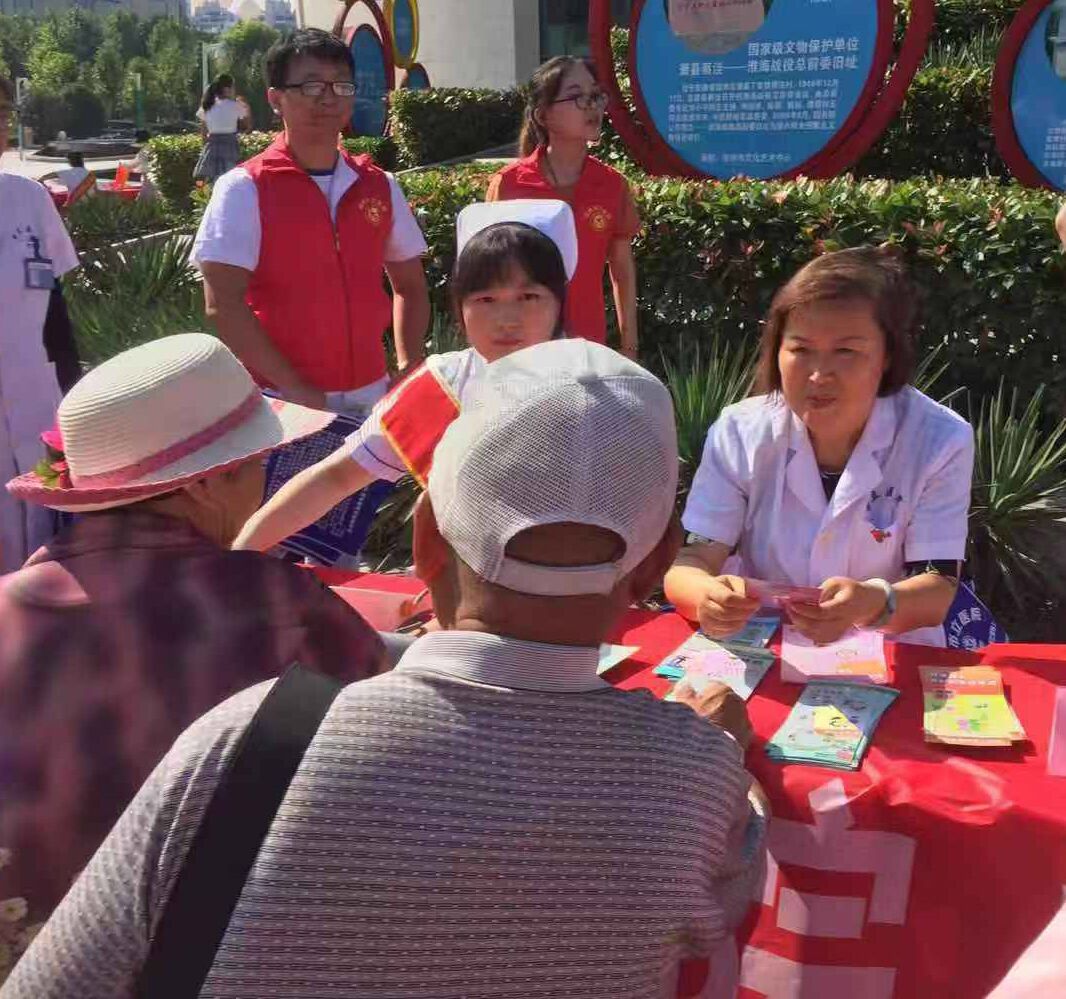 QQ图片20190821172822.jpg QQ图片20190821172822.jpg