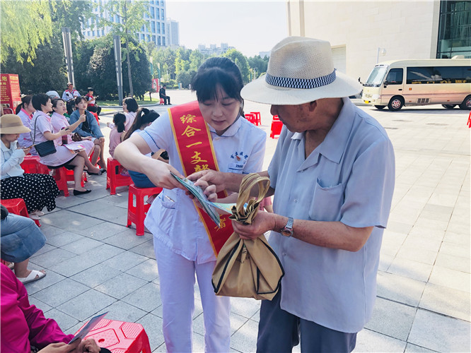 微信图片_201908201506318_副本1.jpg 微信图片_201908201506318_副本1.jpg