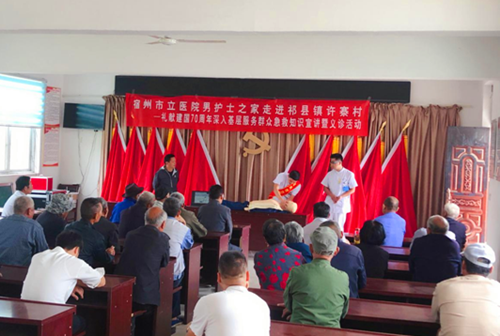 QQ截图20190919160343_副本.png QQ截图20190919160343_副本.png