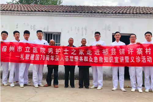 QQ截图20190919160443_副本.png QQ截图20190919160443_副本.png