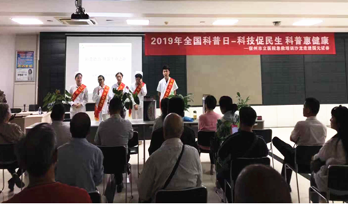 QQ截图20190921105343_副本.png QQ截图20190921105343_副本.png