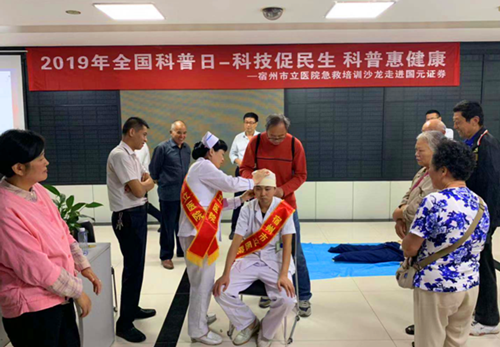 QQ截图20190921105357_副本.png QQ截图20190921105357_副本.png