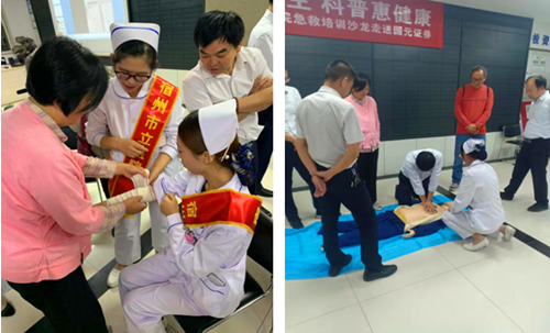 QQ截图20190921105435_副本.png QQ截图20190921105435_副本.png