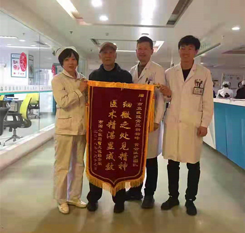 QQ图片20190923151603_副本.jpg QQ图片20190923151603_副本.jpg