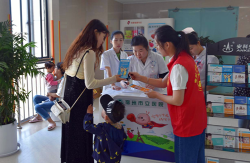 QQ截图20190926164306_副本.png QQ截图20190926164306_副本.png