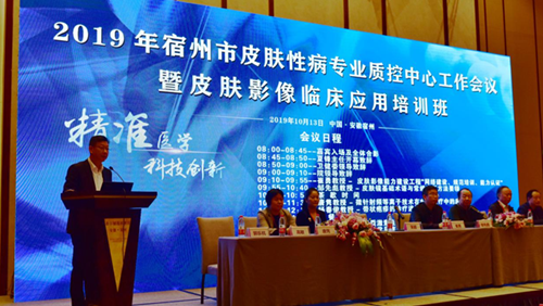 QQ截图20191015153639_副本.png QQ截图20191015153639_副本.png