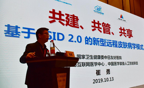 QQ截图20191015153706_副本.png QQ截图20191015153706_副本.png