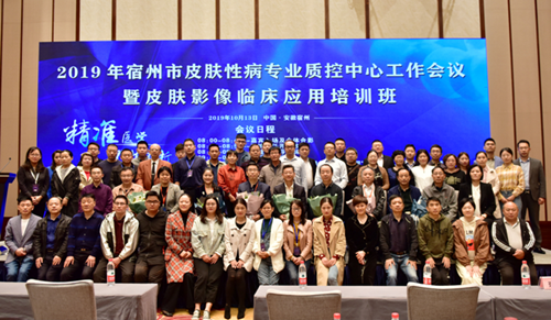 QQ截图20191015153819_副本.png QQ截图20191015153819_副本.png